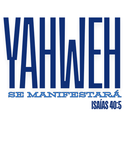 Yahweh Se Manifestara - T-Shirt